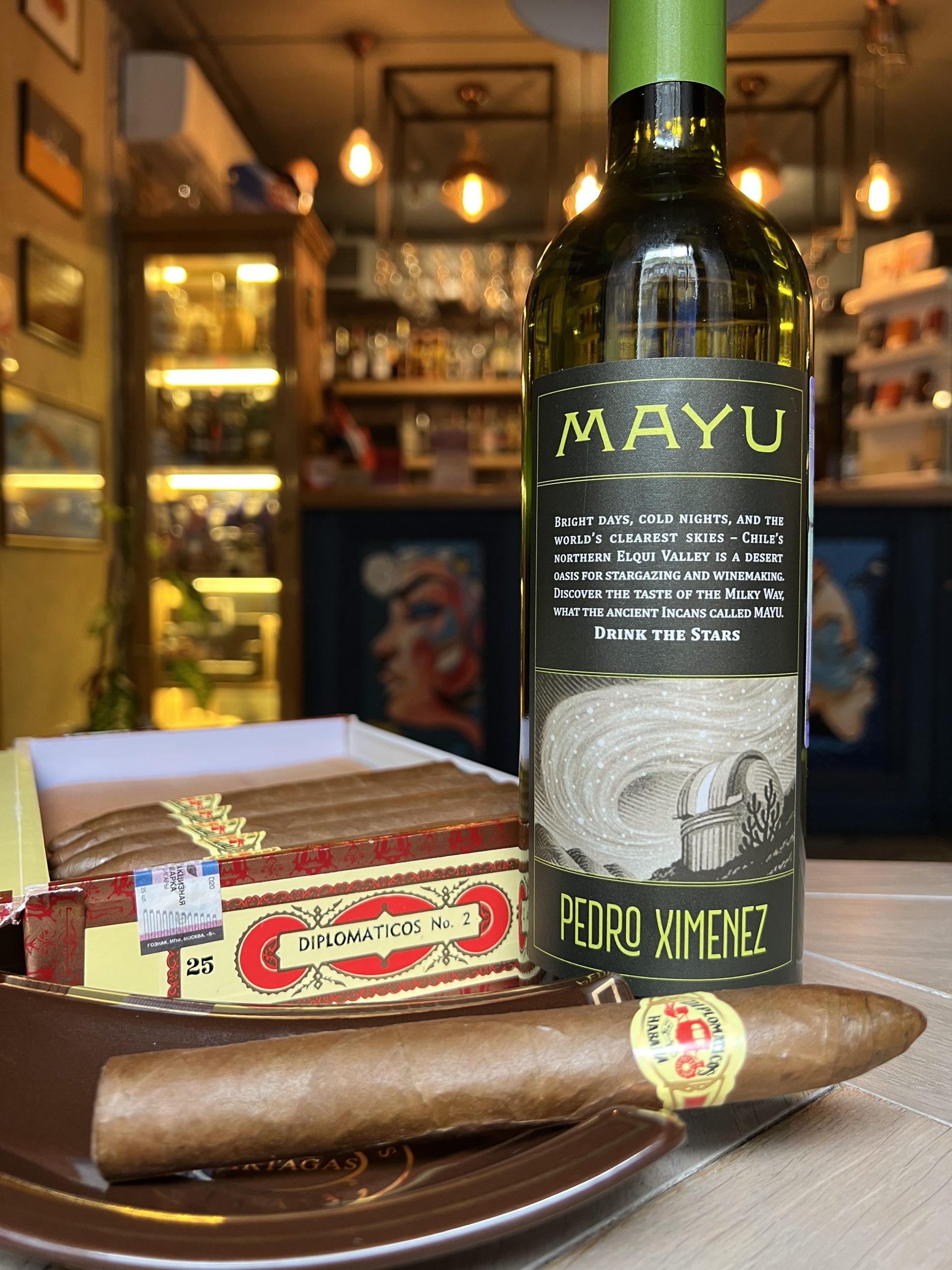 Сигара Diplomaticos No.2 и вино Mayu Pedro Ximenez